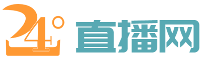 nba直播免费录像回放